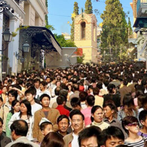 altin vize ruzgari atinada cin istilasi DTWRYyLY