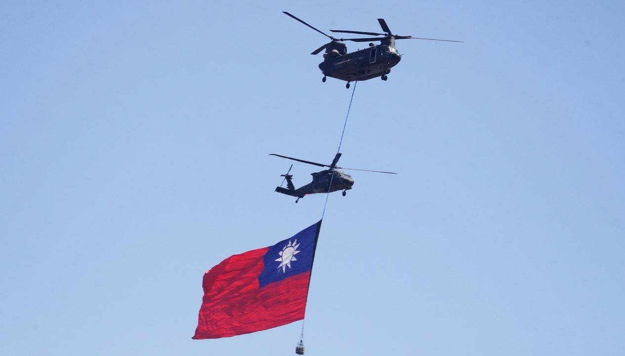 tayvan israil benzeri hava savunma planini duyurdu t dome RMRbXyeg